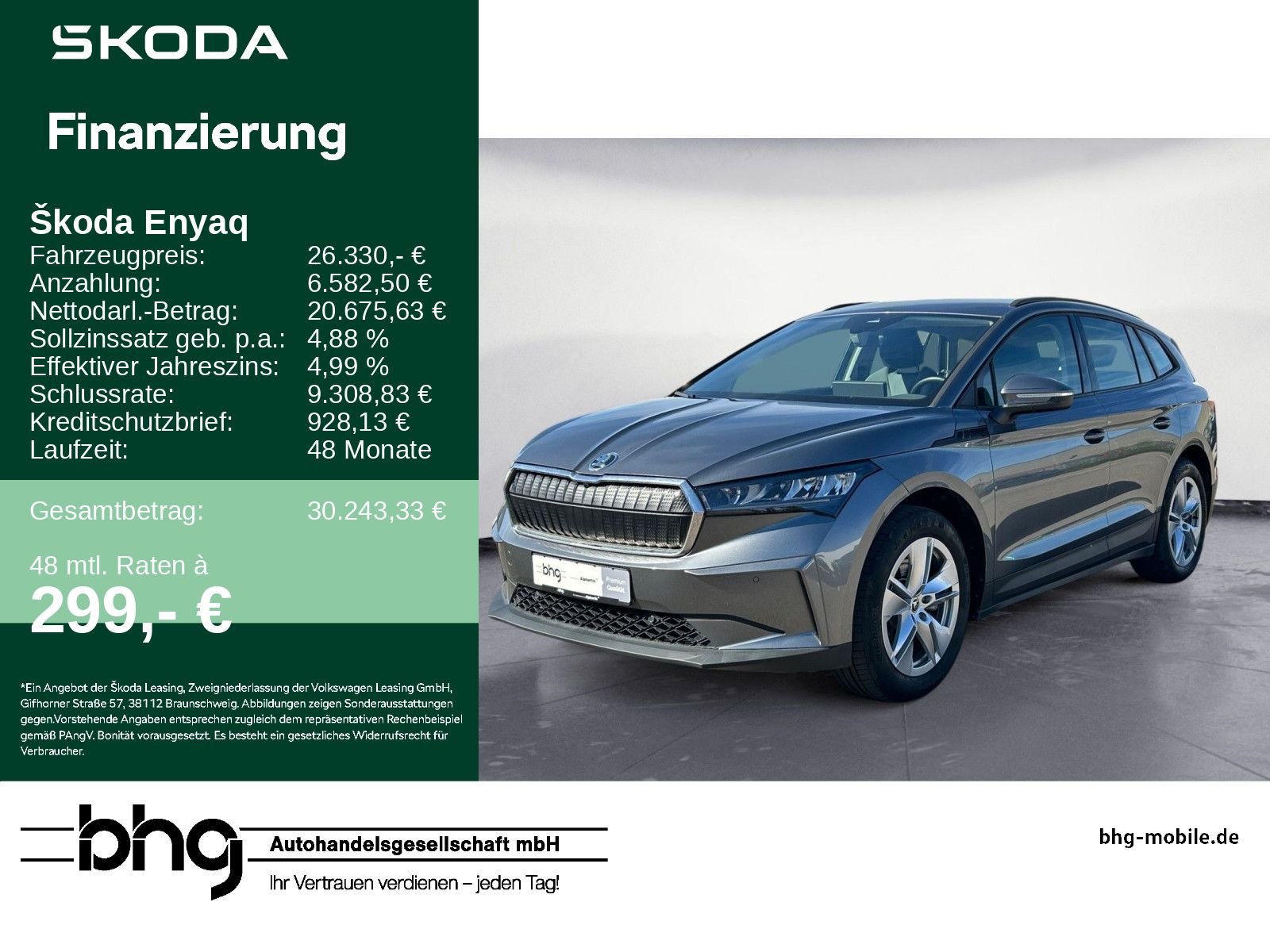 Skoda Enyaq - Bild 1