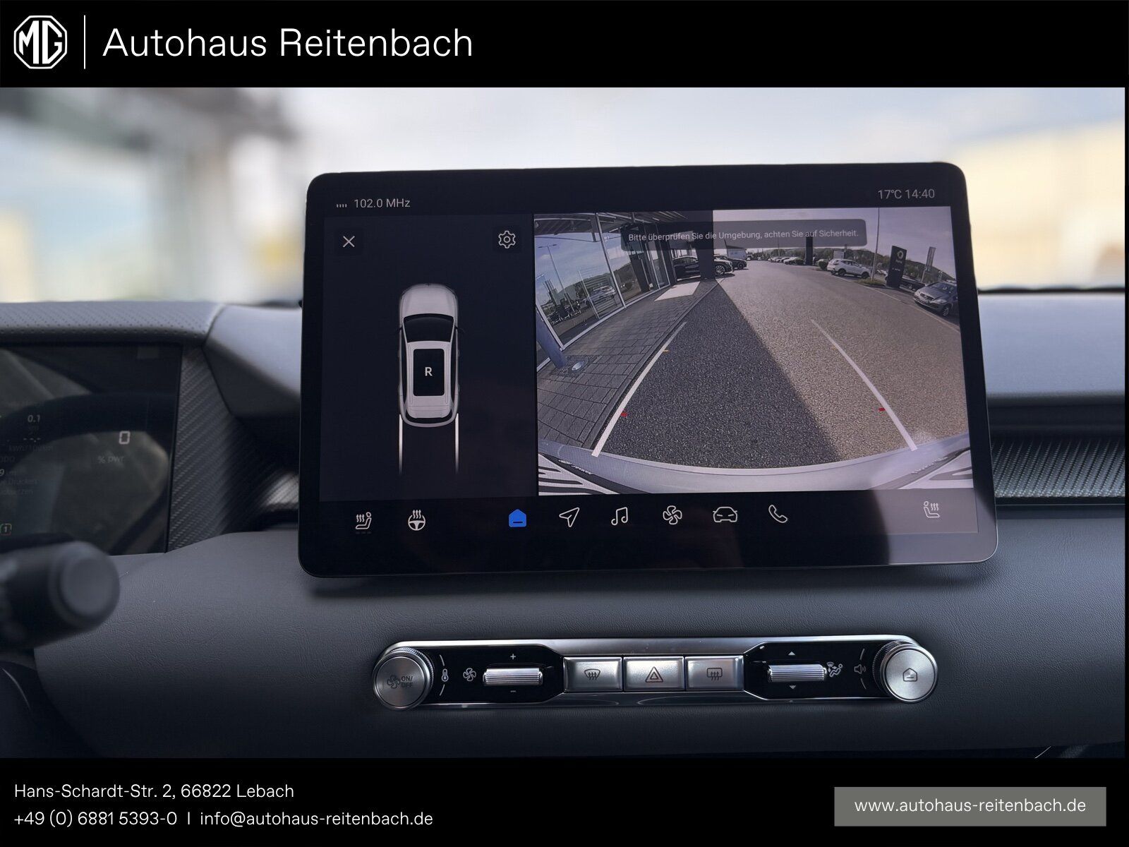 MG S5 - Bild 24
