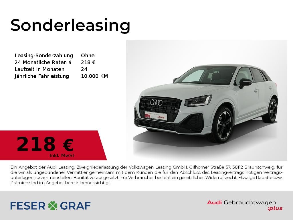 Q2 30 TFSI S line Ext/Smartphone-Int/AHK/LM18