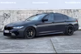 BMW M5 Competition 35 Yahre Edition First  1/350 - BMW: F35