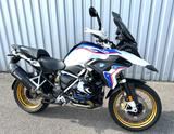 BMW R 1250 GS HP Style