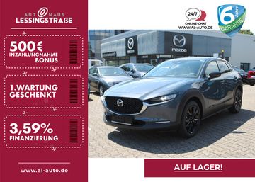 Mazda Leasing Angebot: Mazda CX-30 2024 SoMo SKYACTIV-G 2.0 122ps Aut. HOMURA