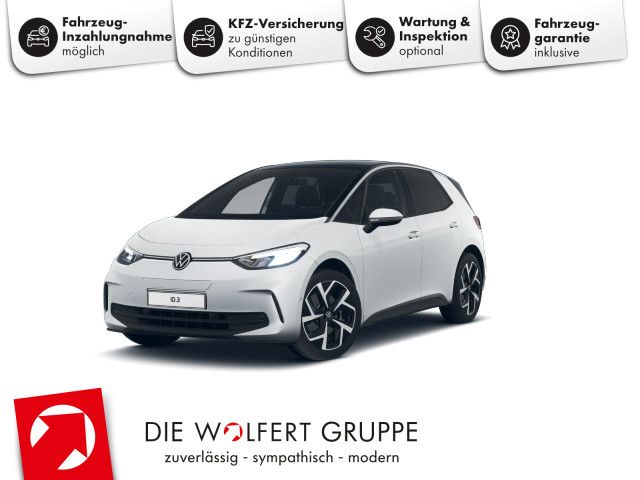 Image of Volkswagen ID.3