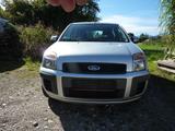 Ford Fusion 1,4 16V Ambiente - AHK - Ford Fusion Gebrauchtwagen