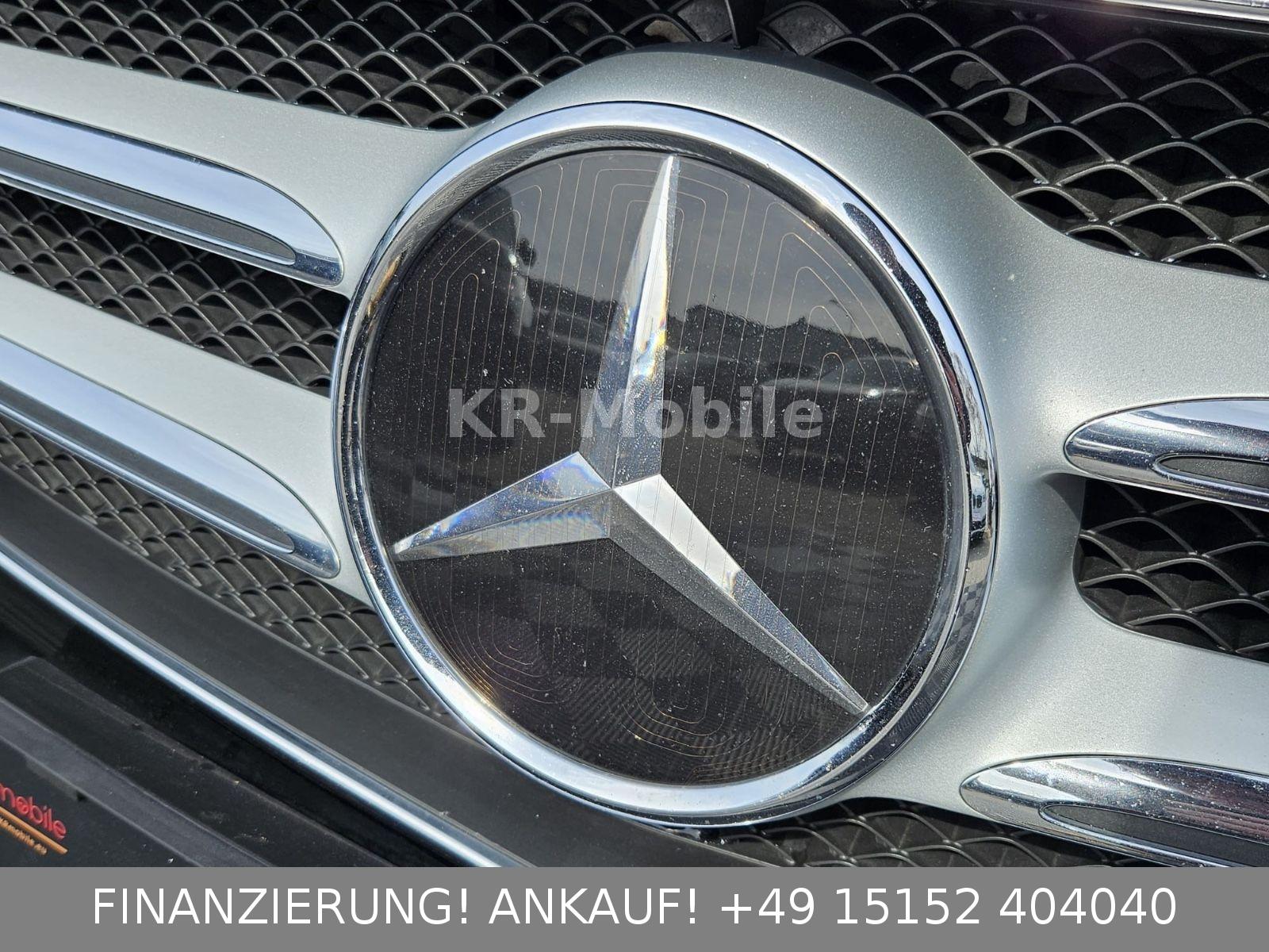 MERCEDES-BENZ E 300 E T-MODELL E 300 DE / AMG / 130000KM | 194 ch | BVA | HAYON ÉLECTRIQUE | PACK SPORT | RÉGLAGE ÉLECTRIQUE DES SIÈGES AVEC FONCTION MÉMOIRE
