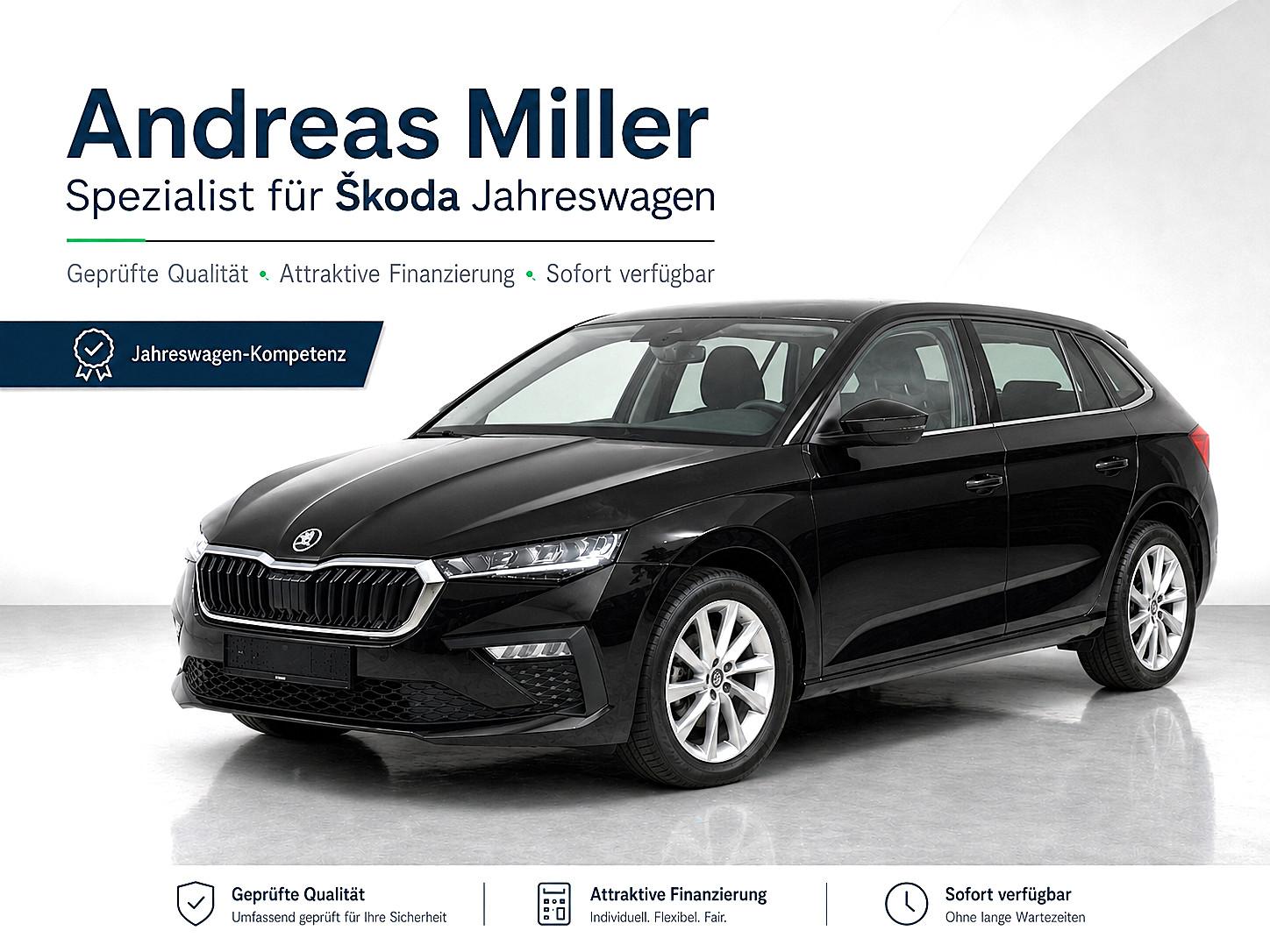 Skoda Scala 150PS AHK NaviApp Lenk.heiz 17 Zoll ACC