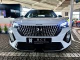 Peugeot 2008 GT 130 EAT8 Autom. FACELIFT + Garantie - Peugeot 2008 Tageszulassungen