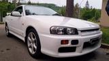 Nissan Skyline - Nissan Skyline: Coupé