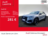 Audi Q2 - Vorschau Bild 1