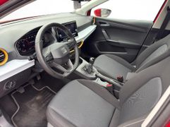 Foto Nummer 9: SEAT Ibiza