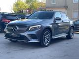 Mercedes-Benz GLC 220d Coupe 4Matic AMG*S-DACH*R-KAM*TRT-BRETT - Mercedes-Benz GLC 220 in Bochum