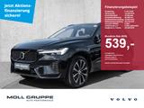 Volvo XC60 B4 2WD Plus Dark LED - Volvo XC60 in Duisburg