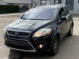 Ford Kuga Trend 2.0TDCi/4X4/ALLRAD/PANO/KLIMA/SERVO - gebrauchte Ford Kuga aus dem Jahr 2008