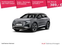Audi Q4 e-tron - Vorschau Bild 1