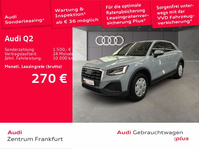 Audi Q2 35 TFSI S tronic S line Navi VC DAB PDC Tempo