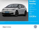 Volkswagen ID.3 Pure Performance STYLE CAM ACC LM18 NAVI - Volkswagen ID.3: Style