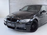 BMW 330d Limousine*M-Paket*Shadow*CarPlay*Vollleder* - BMW 330 Limousine 330d m paket mit Diesel-Antrieb
