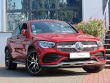 Mercedes-Benz GLC 220 d 4MATIC Coupé Autom. Leder Ambiente