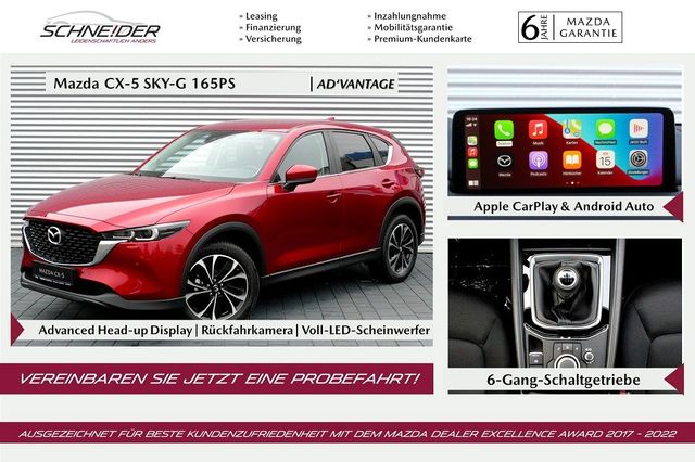 Mazda CX-5 e-SKY-G 165 M-Hybrid ADVANTAGE Sondermodell