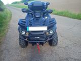 TGB Blade 600 LOF - QUAD 600