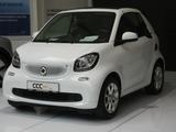 Smart ForTwo cabrio 71PS Servo Klima FSE Audio Komfort - : Roadster, F7