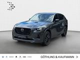 Mazda CX-60 2.5 e-SKYACTIV-Homura Plus AWD*Bose*HUD*Pa - Mazda CX-60 Jahreswagen