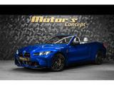 BMW M4 Compétition Cabriolet X-DRIVE G83 - BMW INDIV - BMW M4 G83 Gebrauchtwagen