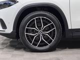 Mercedes-Benz EQA 300 4M Progressive Advanced Night + 19"AMG ! - gebrauchte Mercedes-Benz EQA aus dem Jahr 2023
