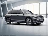 Mercedes-Benz GLB 200 Progressive/Distronic/Multibeam/ LED/AHK - Mercedes-Benz GLB-Klasse mit Anhängerkupplung