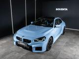 BMW M2  *M-SITZ*CARBON*MEMORY* - gebrauchte BMW M2 aus dem Jahr 2023
