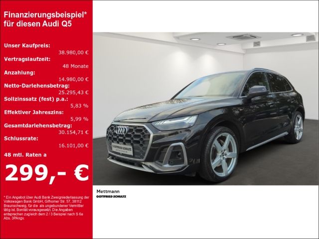 Audi Q5 S line 55 TFSI e quattro 270(367) kW(PS)