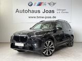 BMW X7 M60i |Sitzbelüftung |AHK |Panorama Glasdach - gebrauchte BMW X7 M60 aus dem Jahr 2024