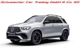 Mercedes-Benz AMG GLE 63 S 4MATIC+, ACC,HUD,Luft.Belüft.Burm. - Mercedes-Benz GLE 63 AMG in Düsseldorf