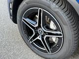 Mercedes-Benz GLC200 Coupe 4Matic/AMG-Line/Night-P/KAM/AHK/LED - Mercedes-Benz GLC 200 in Mannheim