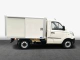 Piaggio Porter NP6 SWB CHAS 265 SR LPG Top 78 kW, 2-türi - Offers matching your search criteria