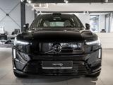 Volvo EX90 Ultra Twin Motor Performance -Nur Gewerbeku - Volvo EX90 Neuwagen