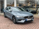 Volvo V60 T6 AWD Recharge Essential Auto - Volvo V60: Essential