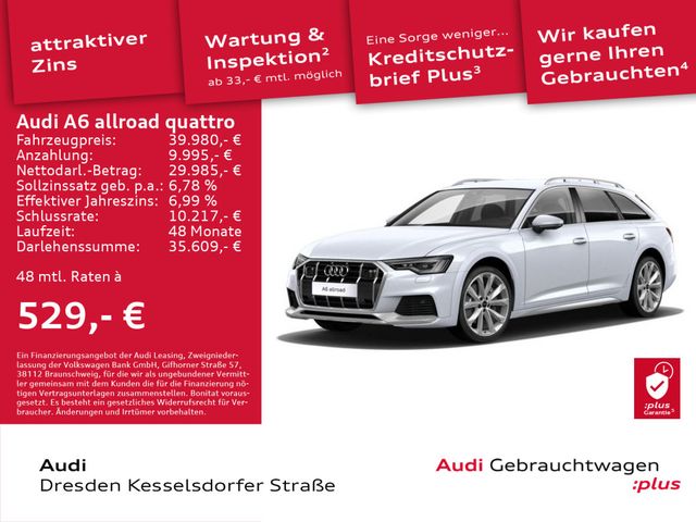 Audi A6 allroad quattro 40 TDI 150(204) kW(PS) S tron