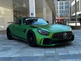 Mercedes-Benz Mercedes AMG GT R - Mercedes-Benz AMG GT R
