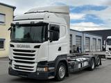 Scania R450*Retarder*Vollluft*AHK*Klima*Liftachse*Kühlb - Scania Standard-SZM K