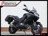 Kawasaki Versys 1000 Tourer *Kofferset*