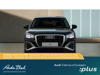 Audi Q2 - Vorschau Bild 5