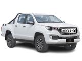 Foton 3 PickUp - Ab sofort bei uns bestellbar ! - Foton 3 Gebrauchtwagen Gebrauchtwagen