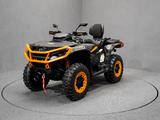 Can-Am Outlander 1000R MAX XT-P SAS Smart-Shox MY 2026 - BENZIN QUAD