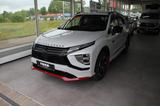 Mitsubishi Eclipse Cross PHEV Select - Mitsubishi Eclipse Cross aus 2023