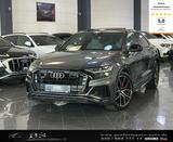Audi Q8 50 TDI |MATRIX|ACC|PANO|HUD|K-GO|S-CLOSE|360° - Audi Q8 Gebrauchtwagen in Hamburg
