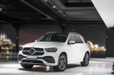 Mercedes-Benz GLE 450 4Matic*AMG-LINE*AIRMATIC*PANO*360°KAMERA - Mercedes-Benz GLE 450: Weiß, Luftfederung