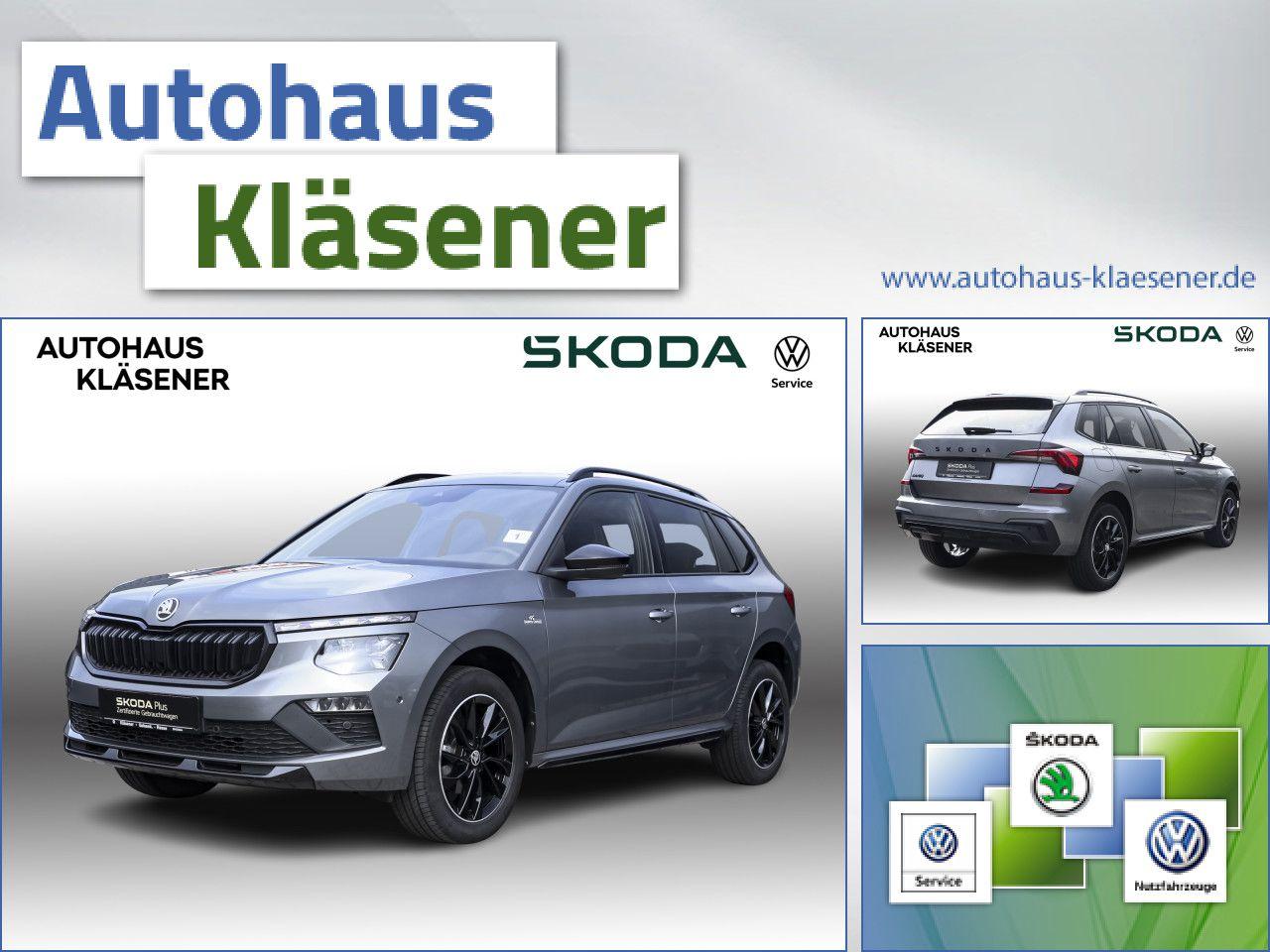 Skoda Kamiq Monte Carlo 1.5TSI 110KWDSG MATRIX RKAM