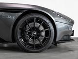 Aston Martin DB11 AMR V12 Coupe Aston Martin Hamburg - Aston Martin Gebrauchtwagen von 2020
