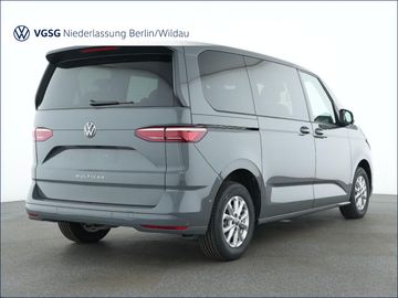 Volkswagen T7 Multivan - 5
